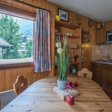 Ambiance Comme A La Maison 아파트