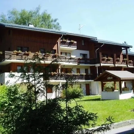 아파트 Ambiance Comme A La Maison *