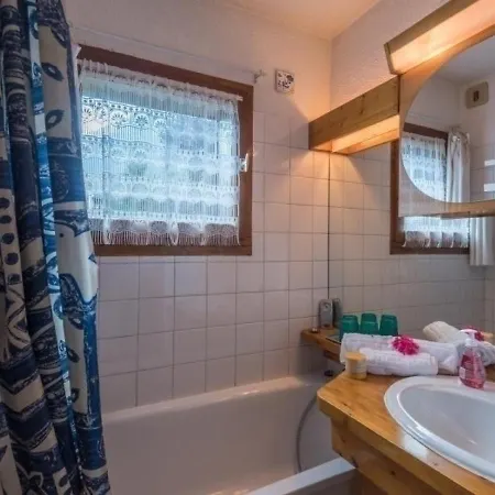 아파트 Ambiance Comme A La Maison